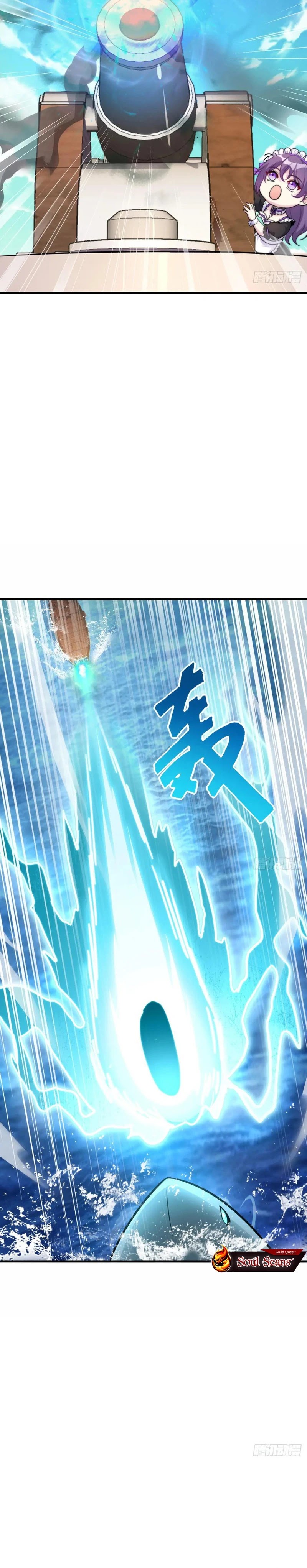 My Master Only Breaks Through Every Time the Limit Is Reached chapter 146