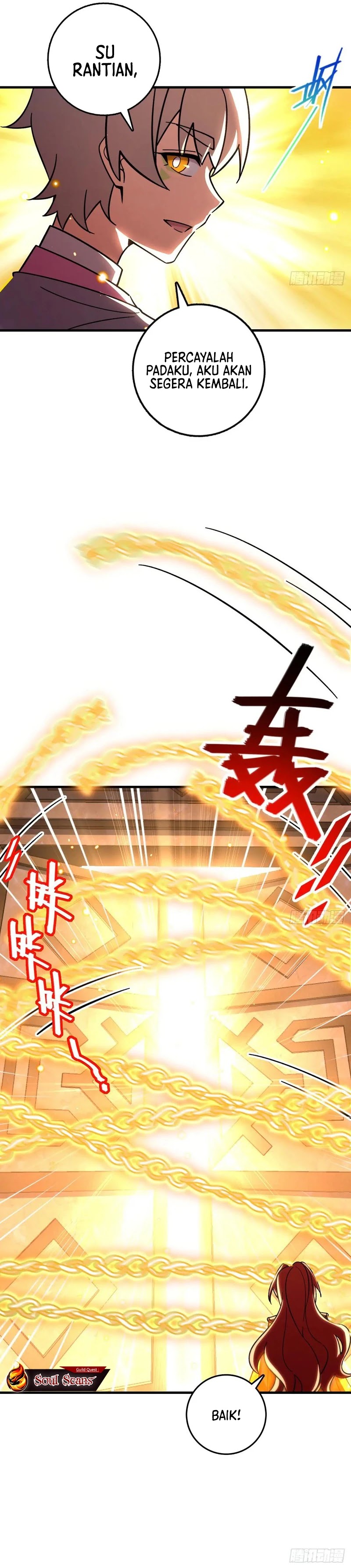 My Master Only Breaks Through Every Time the Limit Is Reached chapter 158