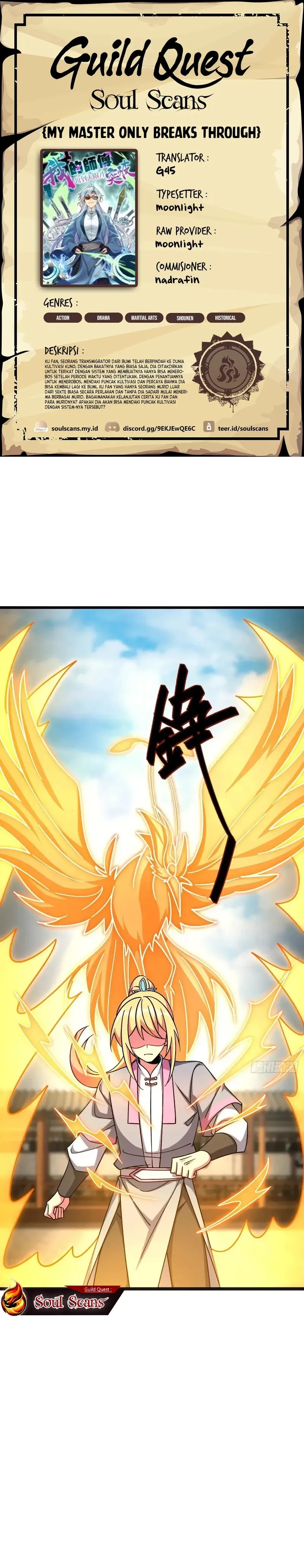 My Master Only Breaks Through Every Time the Limit Is Reached chapter 161