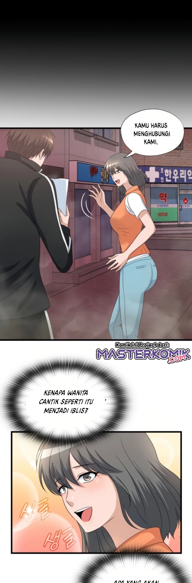 My Mom is My Constellation Chapter 04 Bahasa Indonesia