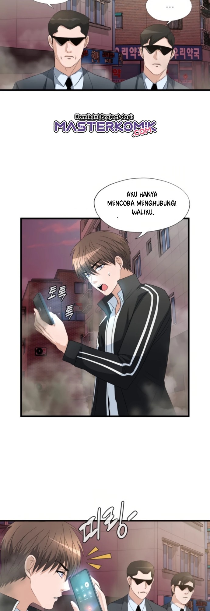 My Mom is My Constellation Chapter 04 Bahasa Indonesia