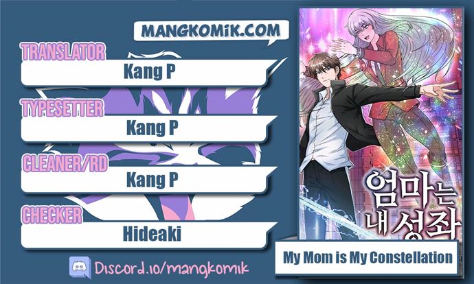 My Mom is My Constellation Chapter 11 Bahasa Indonesia