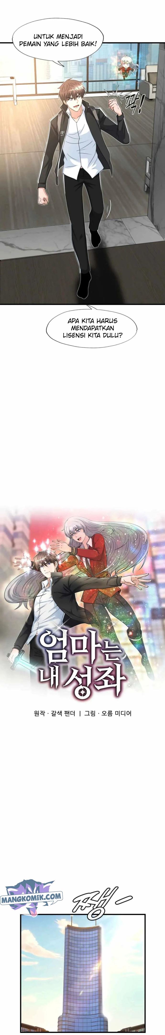 My Mom is My Constellation Chapter 11 Bahasa Indonesia