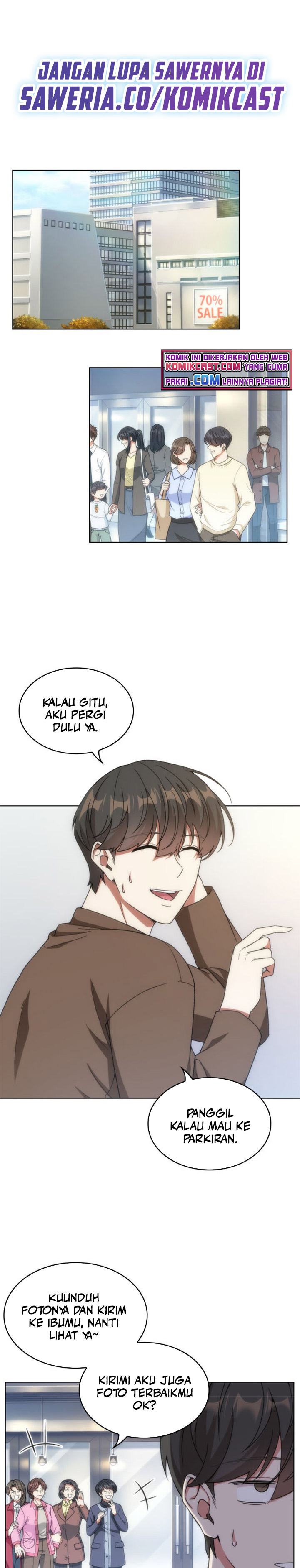 My Office Noona’s Story chapter 32