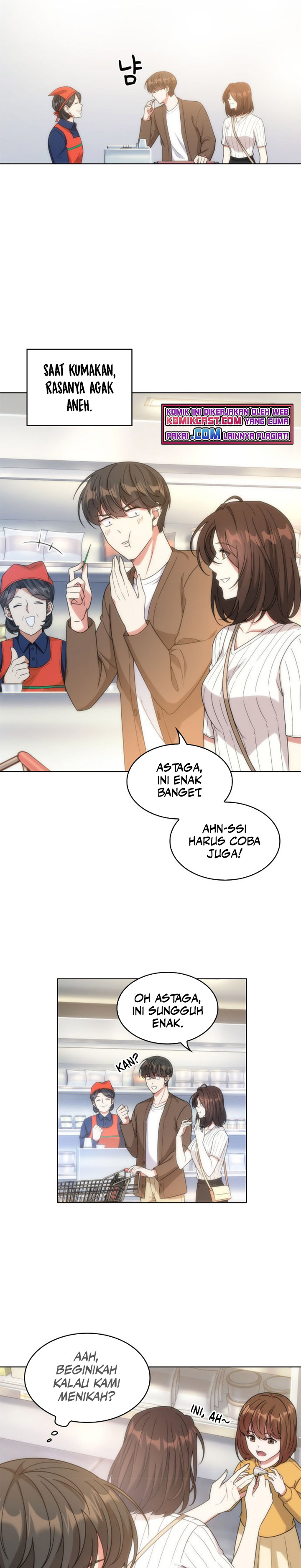 My Office Noona’s Story chapter 32