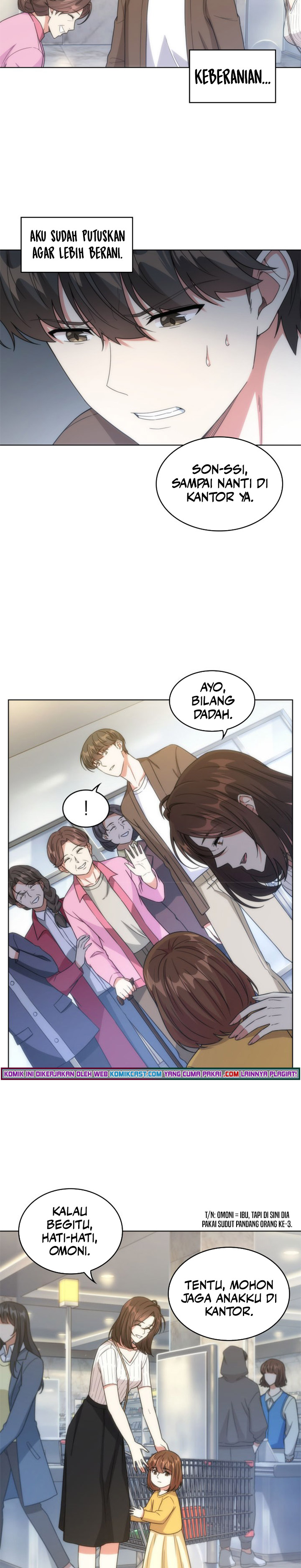 My Office Noona’s Story chapter 32