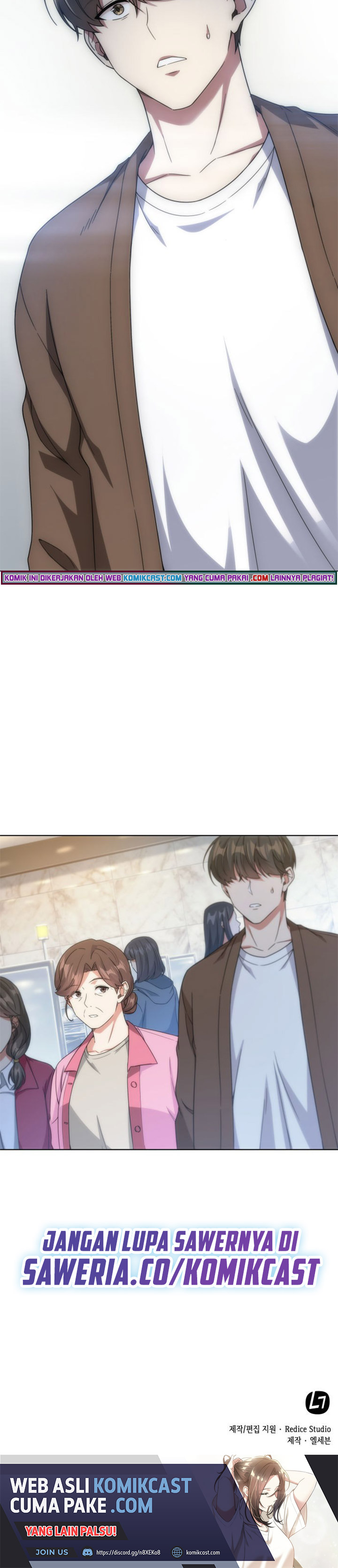 My Office Noona’s Story chapter 32
