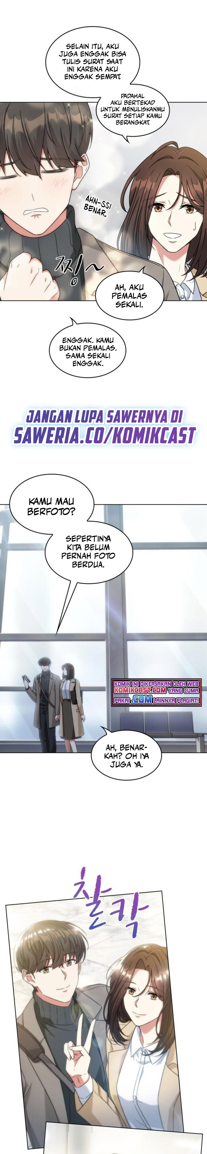 My Office Noona’s Story chapter 39