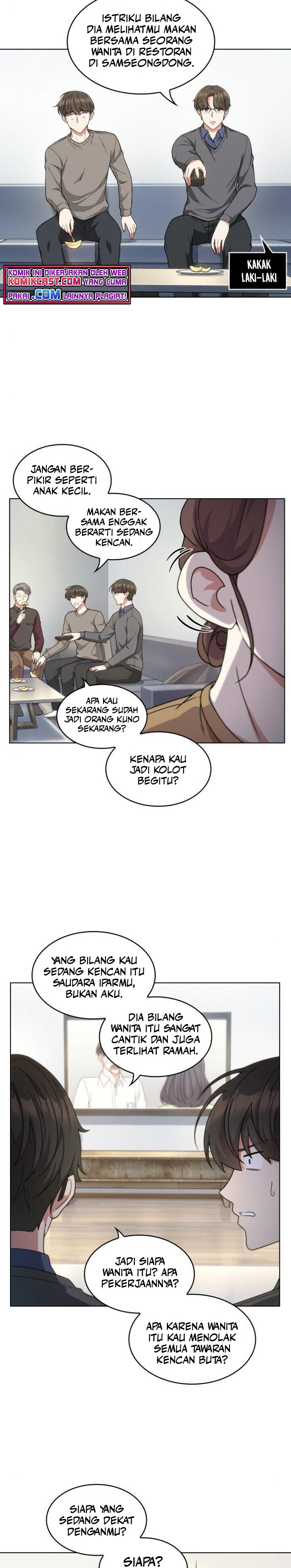 My Office Noona’s Story chapter 39
