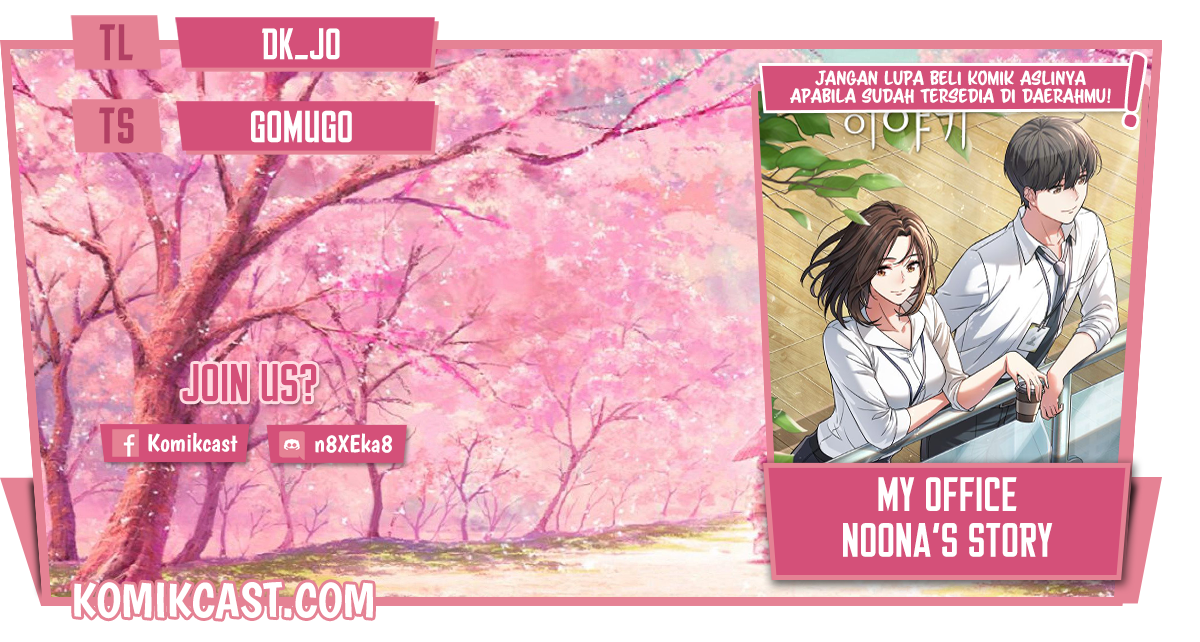 My Office Noona’s Story Chapter 51 Bahasa Indonesia