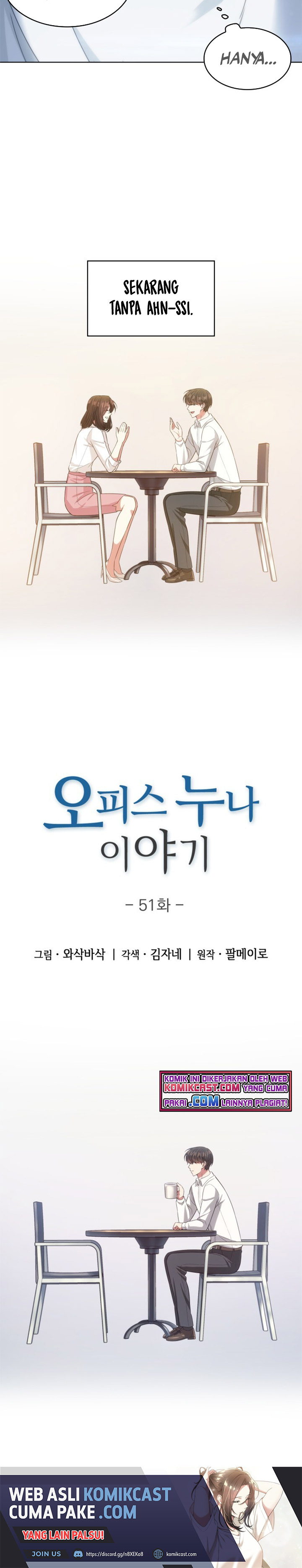 My Office Noona’s Story Chapter 51 Bahasa Indonesia