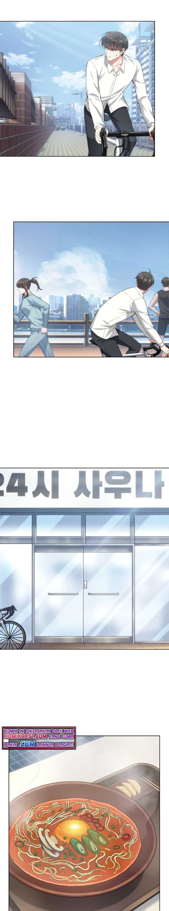 My Office Noona’s Story Chapter 51 Bahasa Indonesia