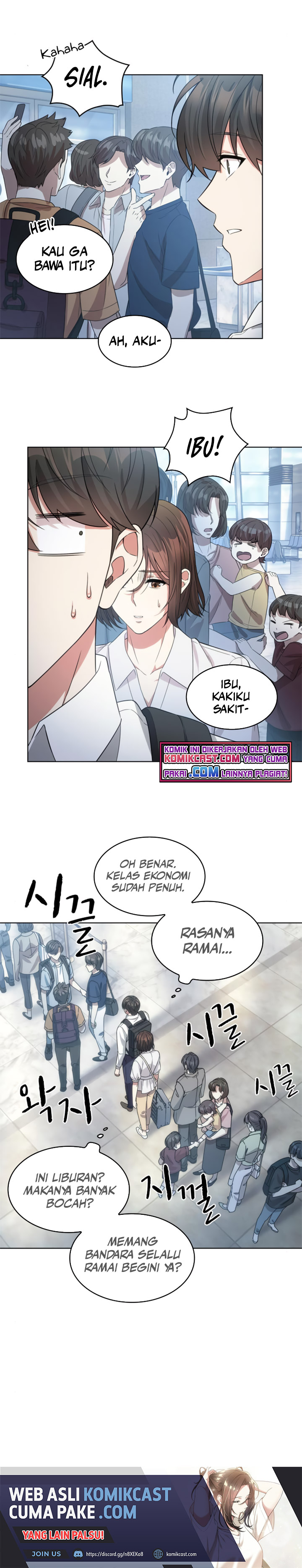 My Office Noona’s Story Chapter 53 Bahasa Indonesia