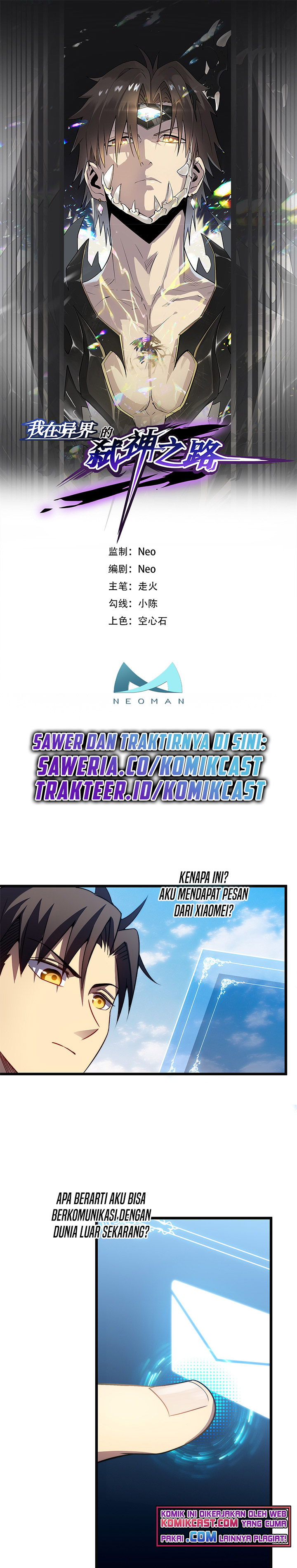 My Path to Killing God in Otherworld Chapter 34 Bahasa Indonesia