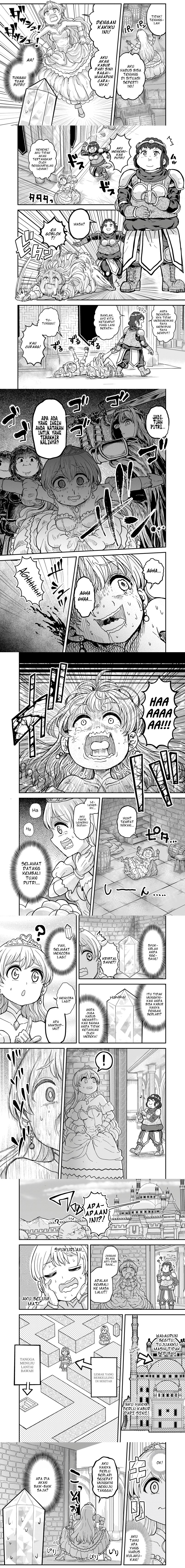 “My Princess You Must Die!” Said the Female Knight chapter 1