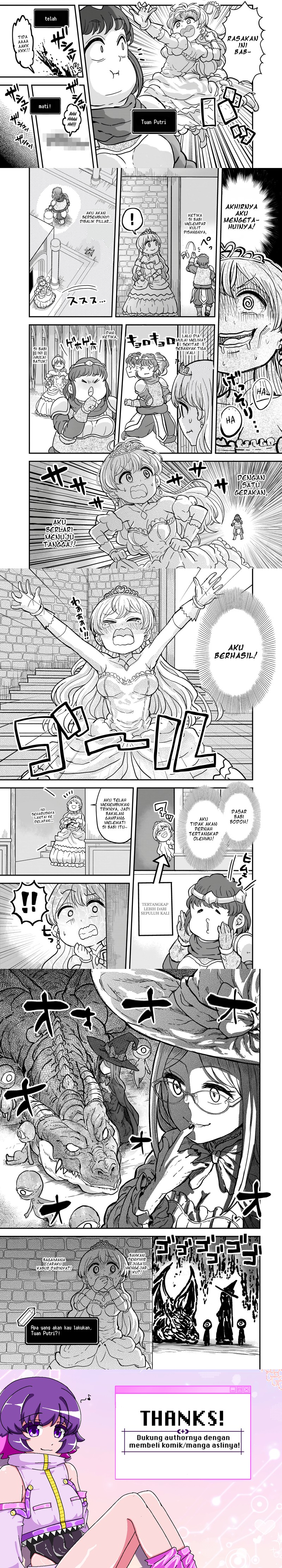 “My Princess You Must Die!” Said the Female Knight chapter 1
