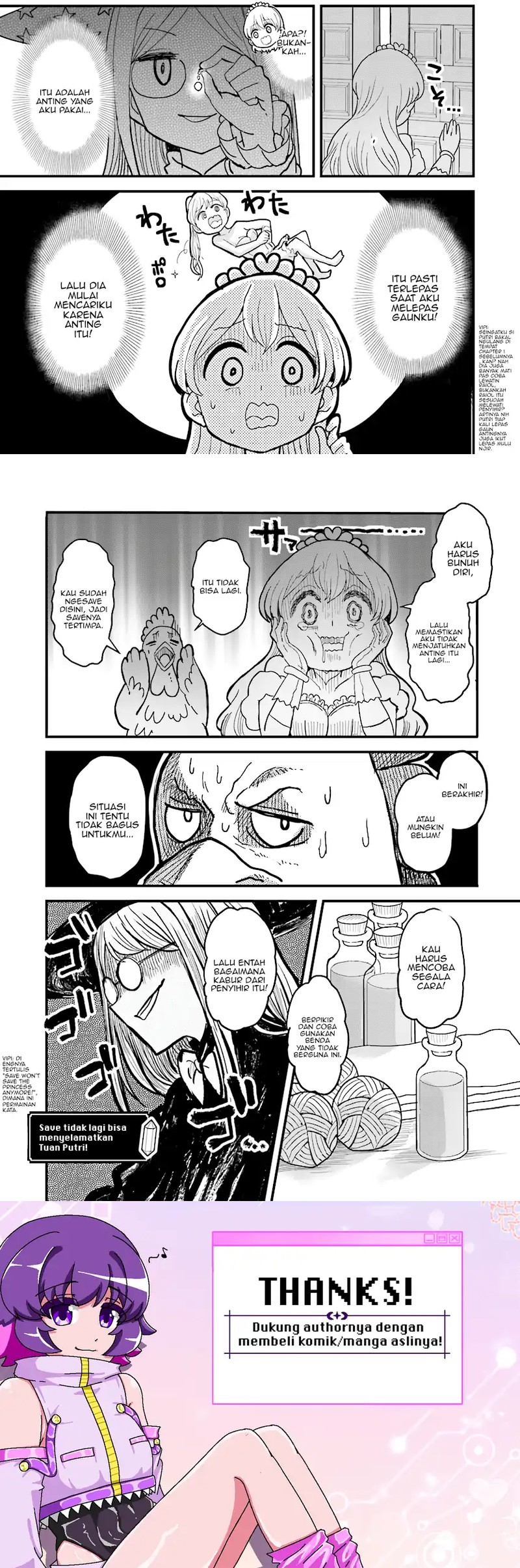 “My Princess You Must Die!” Said the Female Knight chapter 5
