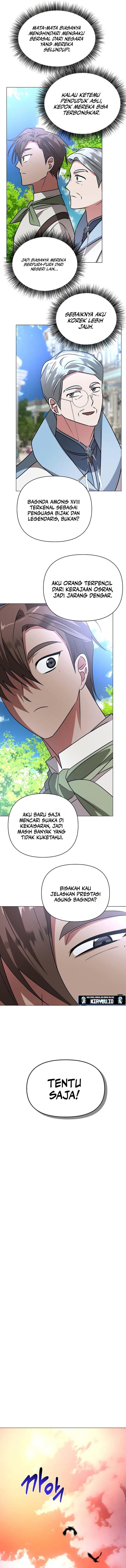 My Ruined Academy chapter 42