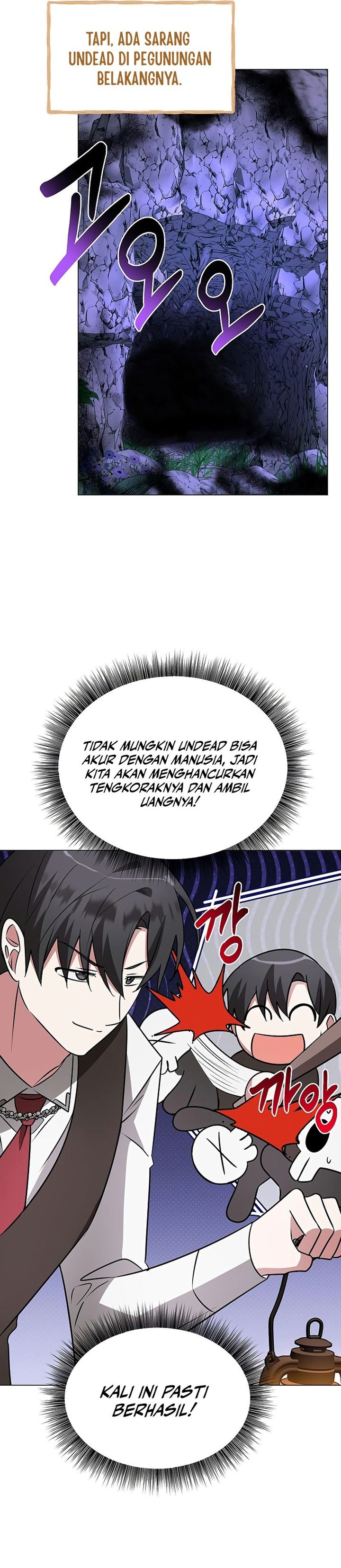 My Ruined Academy chapter 47