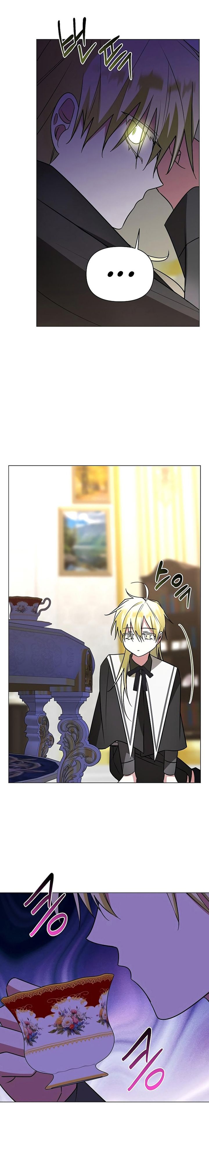 My Ruined Academy chapter 47
