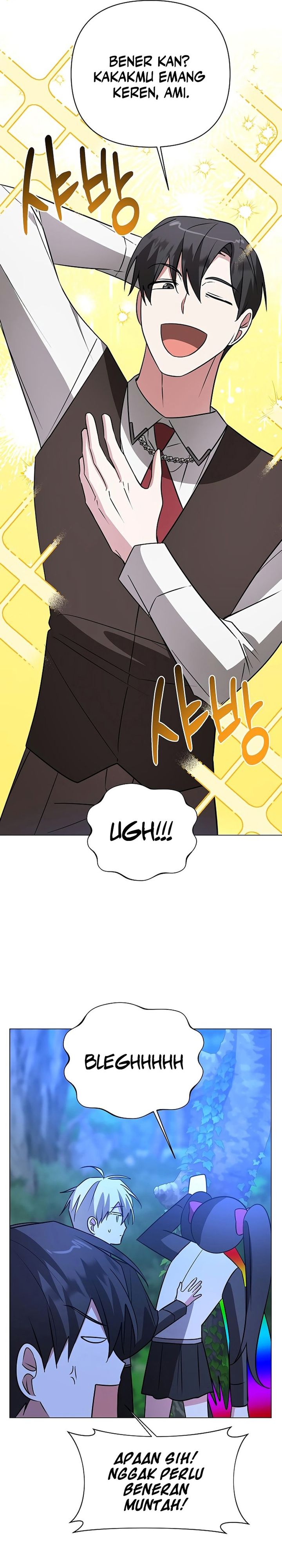 My Ruined Academy chapter 47