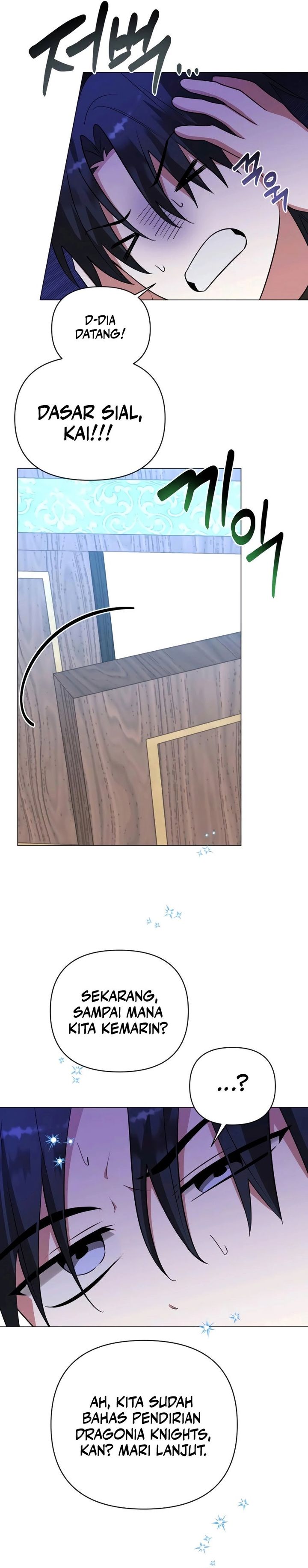 My Ruined Academy chapter 55