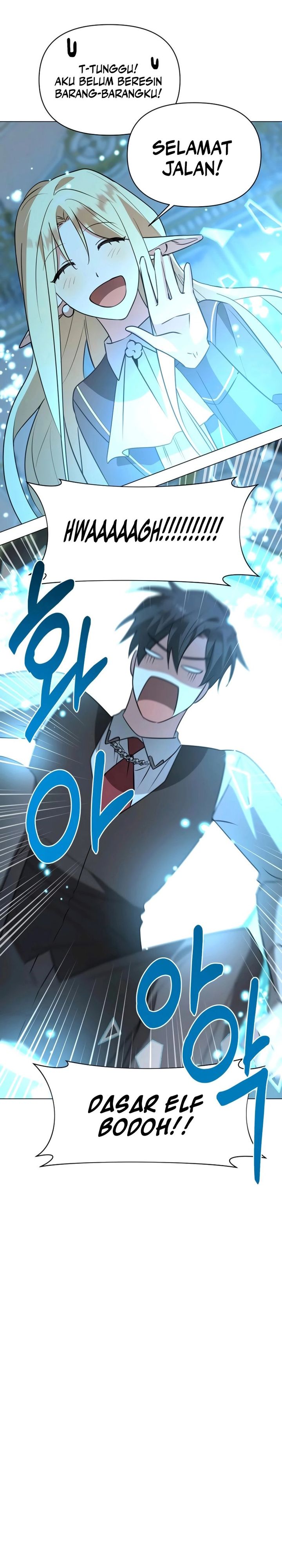 My Ruined Academy chapter 55