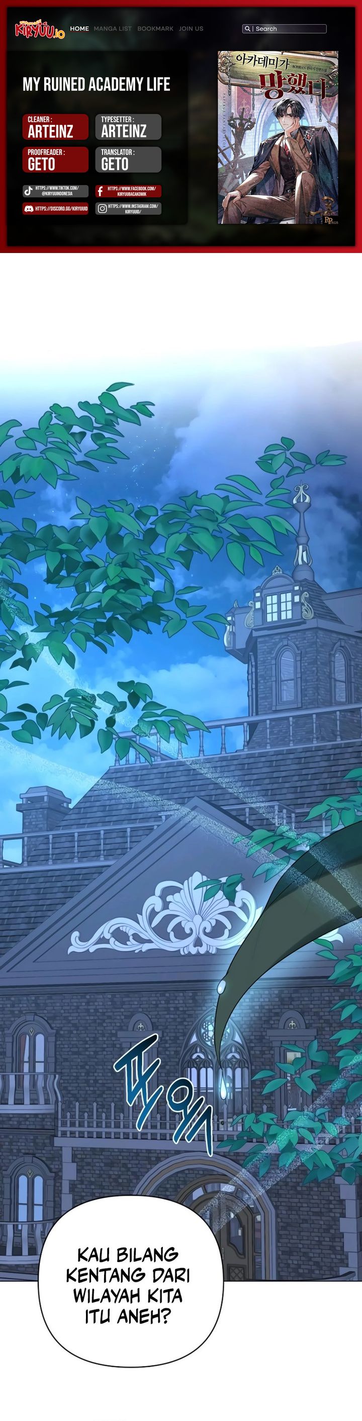 My Ruined Academy chapter 56