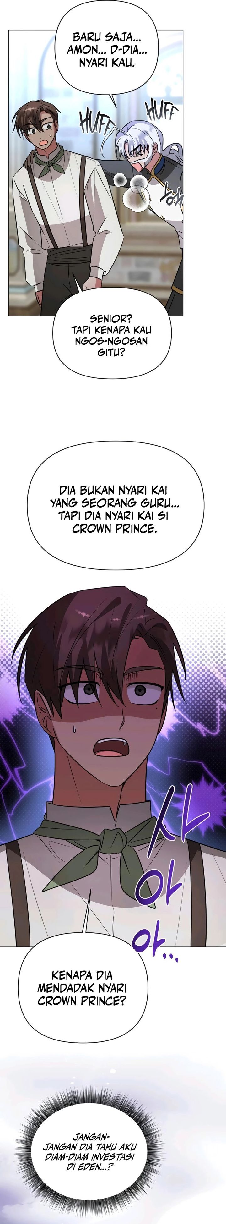 My Ruined Academy chapter 56