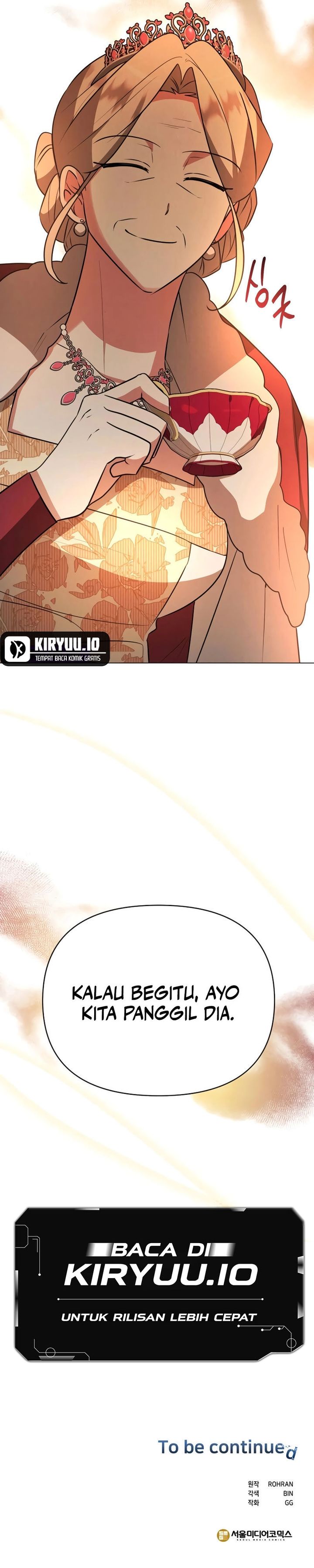 My Ruined Academy chapter 56