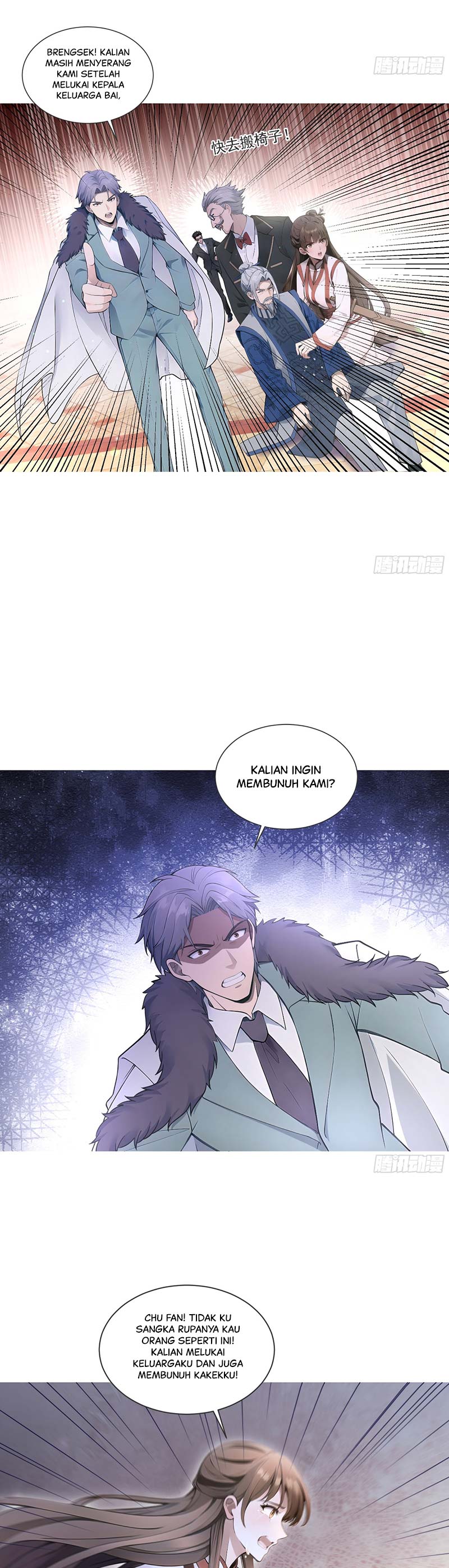 My Seven Senior Sister Spoiled Me a Lot chapter 7