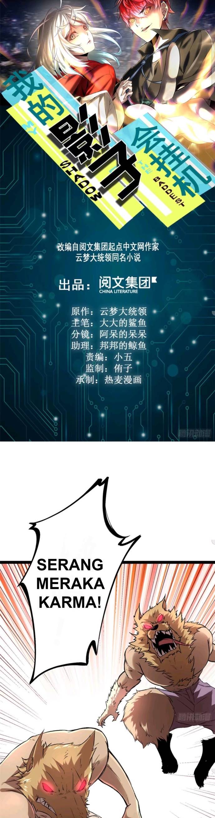 My Shadow Hangs Up Chapter 21 Bahasa Indonesia