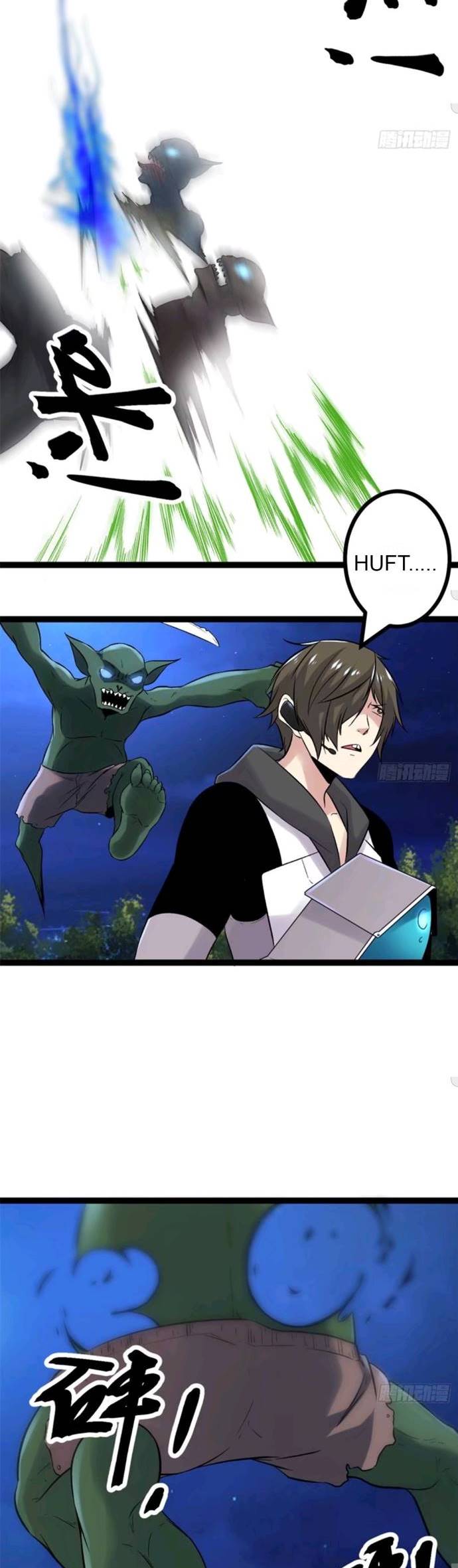 My Shadow Hangs Up Chapter 21 Bahasa Indonesia