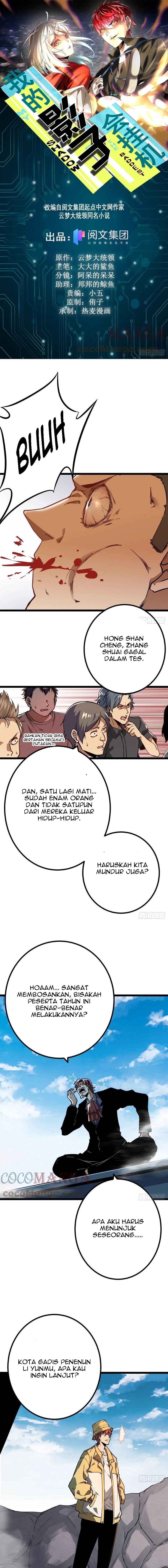 My Shadow Hangs Up Chapter 104 Bahasa Indonesia