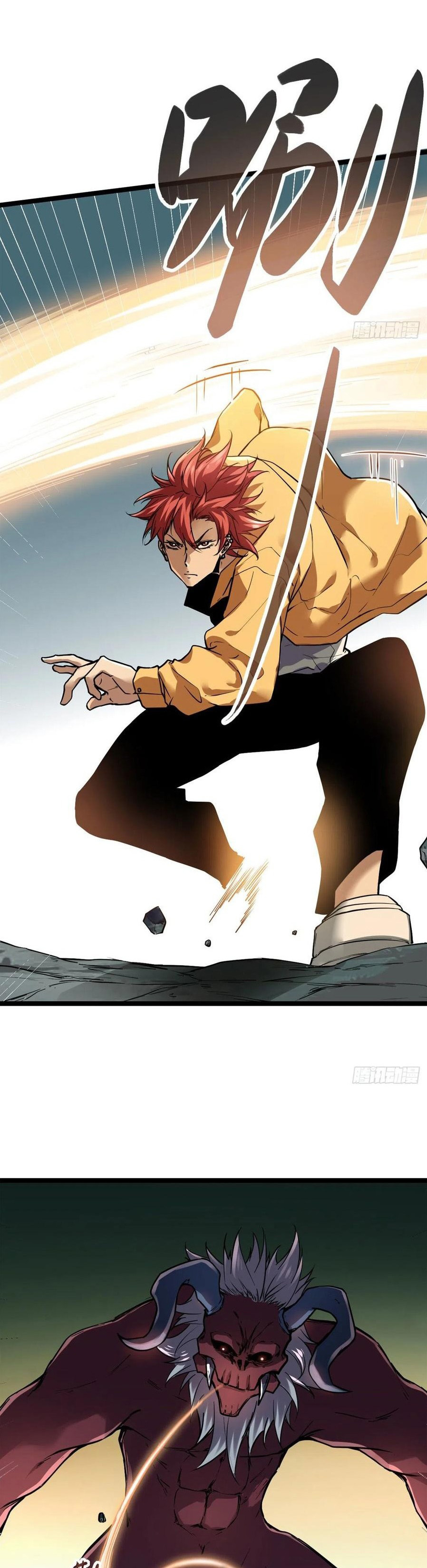 My Shadow Hangs Up Chapter 104 Bahasa Indonesia