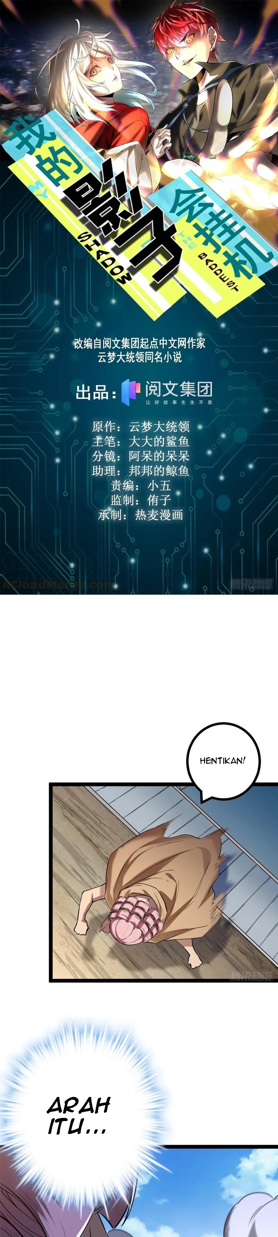 My Shadow Hangs Up Chapter 119 Bahasa Indonesia