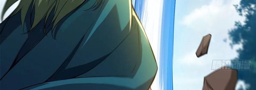 My Shadow Hangs Up Chapter 119 Bahasa Indonesia