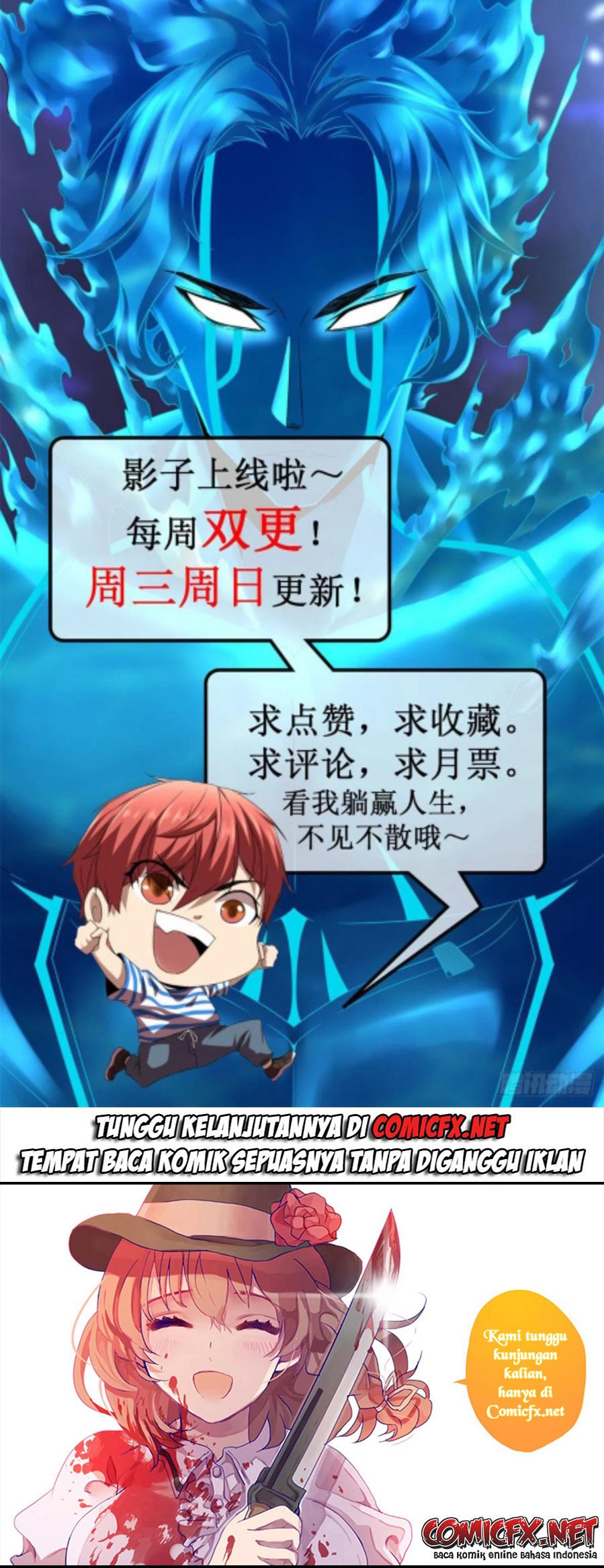 My Shadow Hangs Up Chapter 119 Bahasa Indonesia