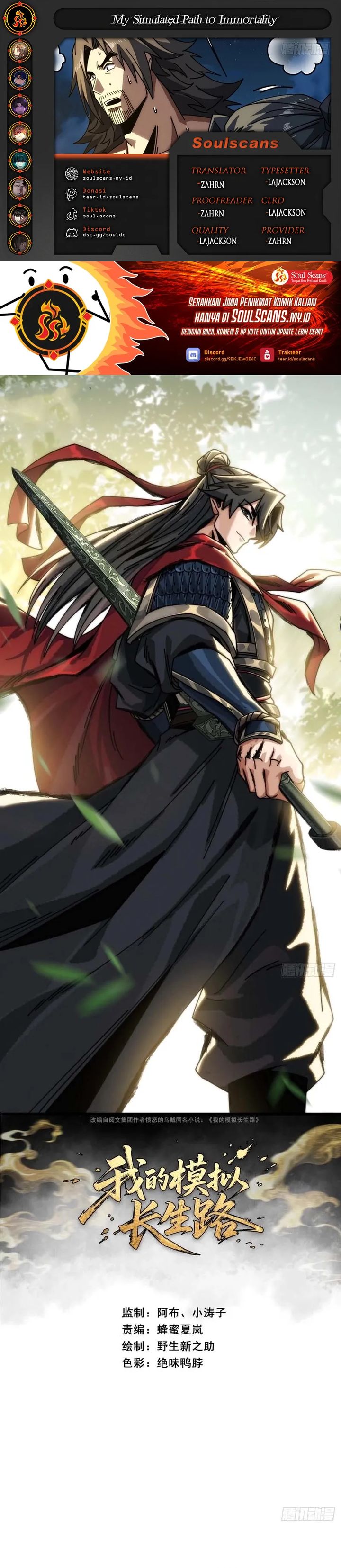 My Simulated Path to Immortality Chapter 16 Bahasa Indonesia