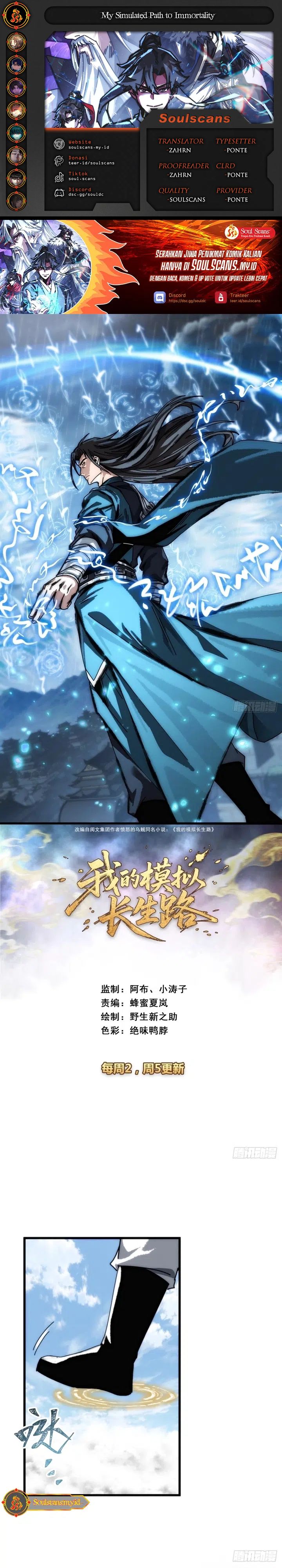 My Simulated Path to Immortality Chapter 22 Bahasa Indonesia