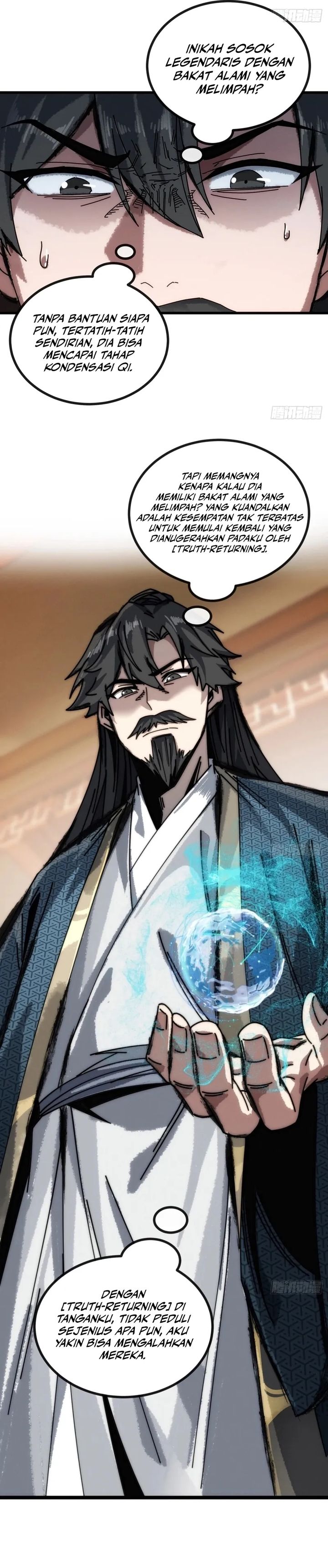 My Simulated Path to Immortality chapter 23