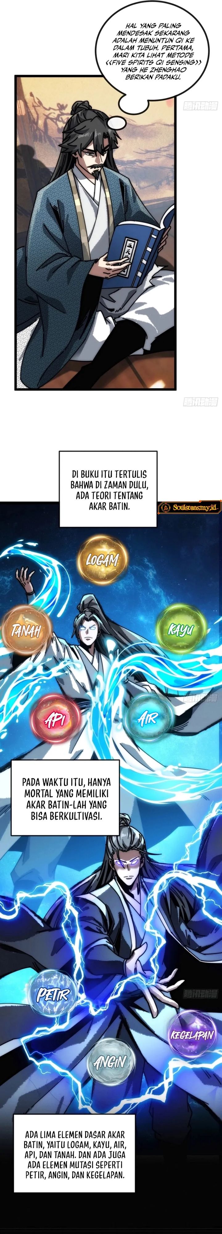 My Simulated Path to Immortality chapter 23