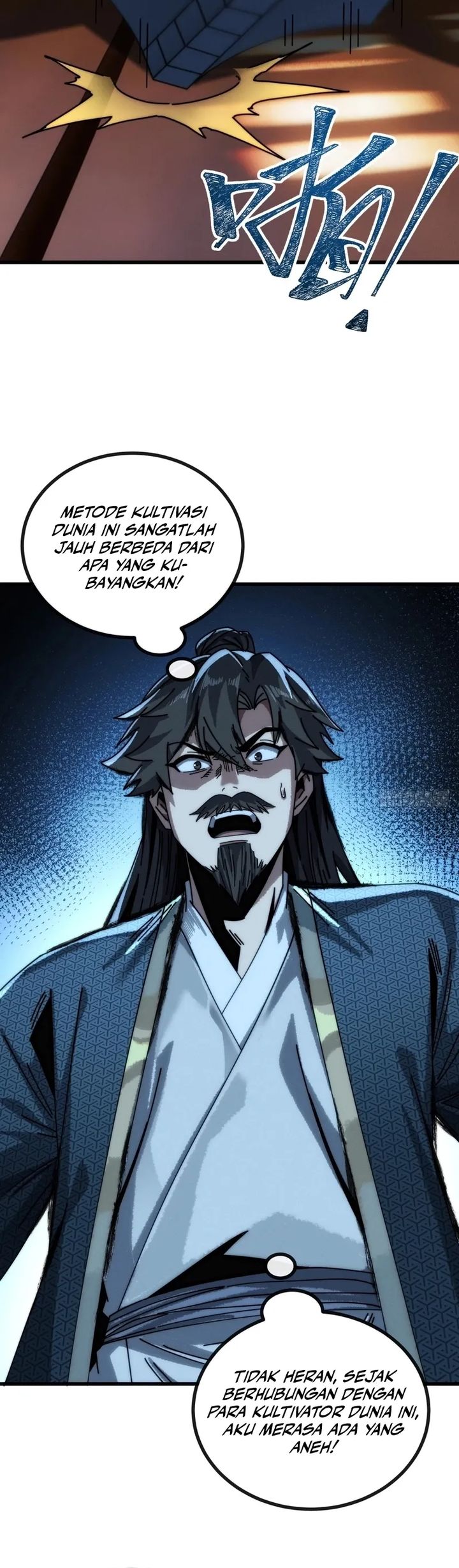 My Simulated Path to Immortality chapter 23