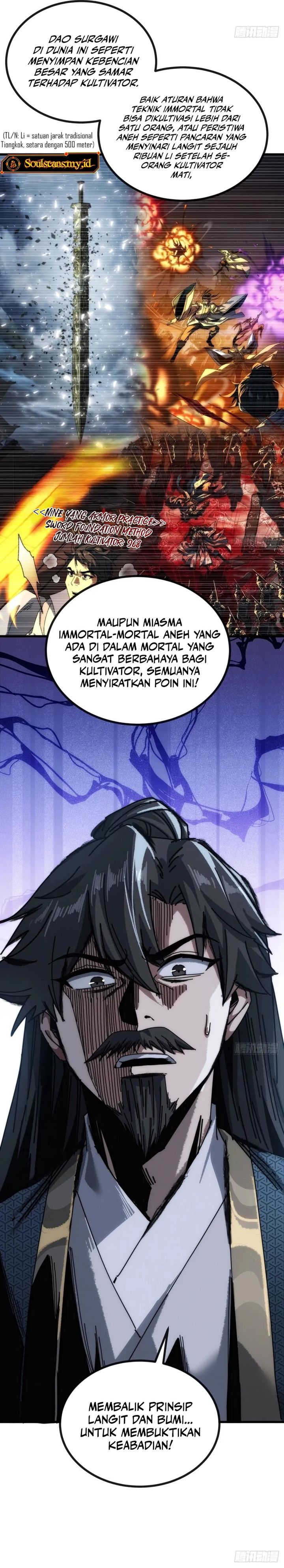 My Simulated Path to Immortality chapter 23