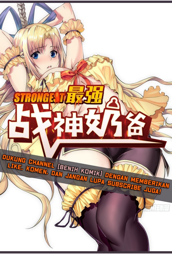 My Sister Is A Superstar chapter 2