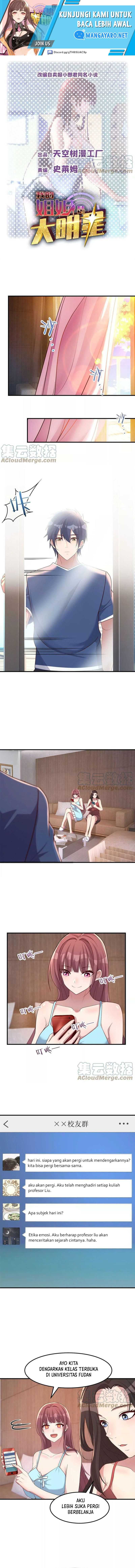 My Sister Is A Superstar chapter 188
