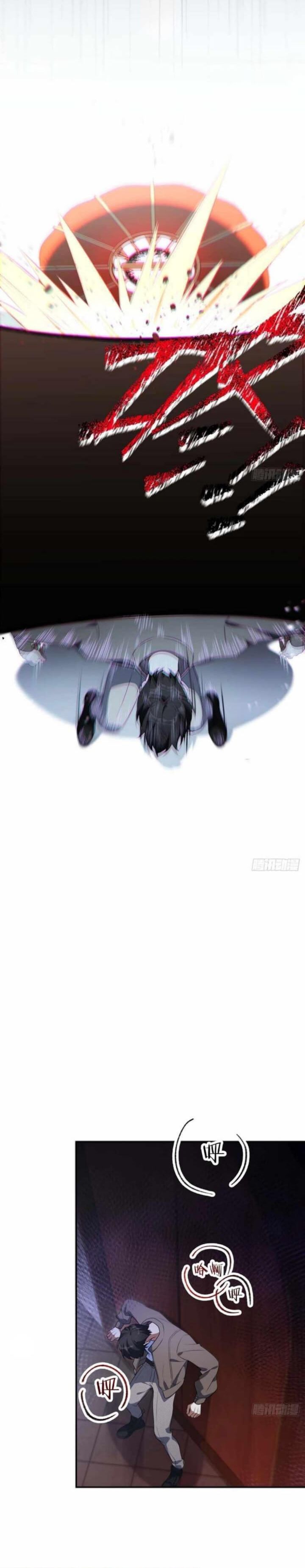 My Strange Life Chapter 01 Bahasa Indonesia