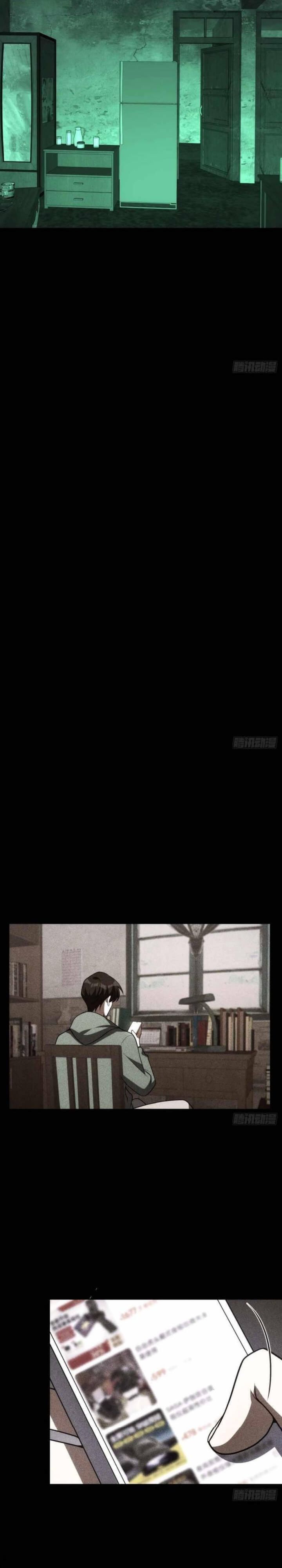 My Strange Life Chapter 04 Bahasa Indonesia