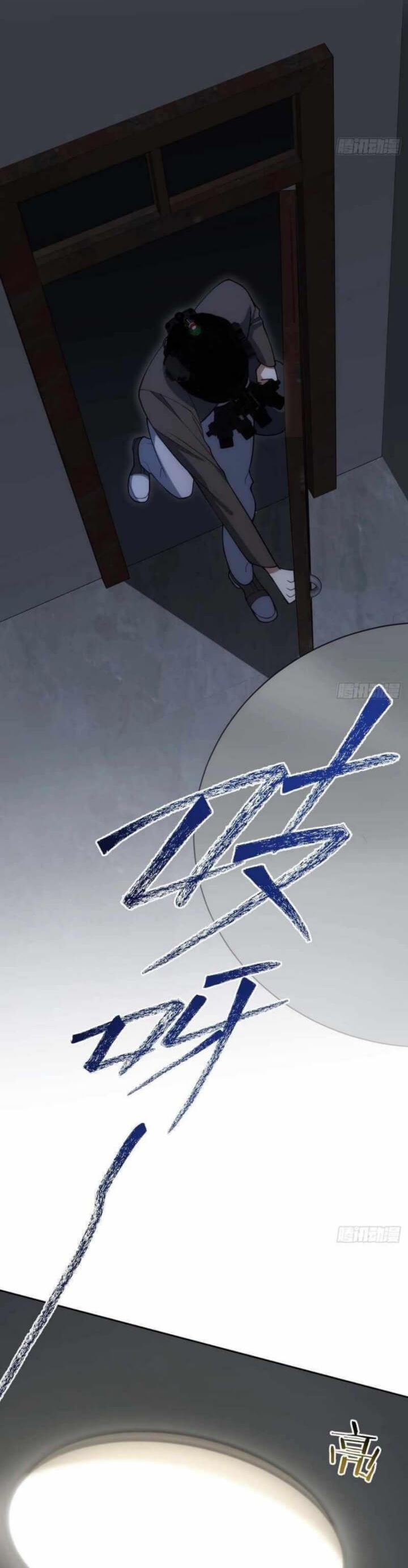 My Strange Life Chapter 04 Bahasa Indonesia