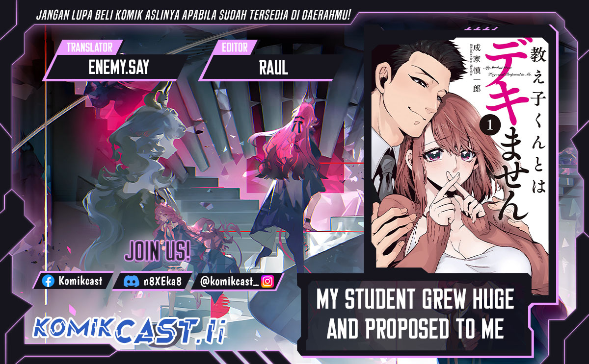 My Student Grew Huge and Proposed to Me chapter 17